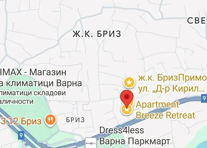 Apartment Breeze Retreate